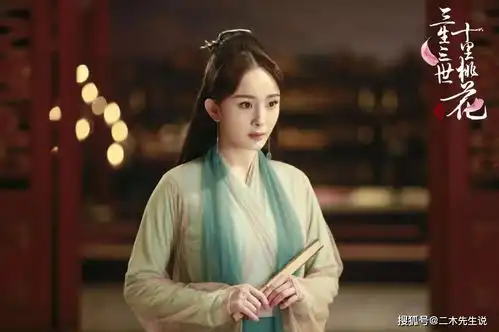 周冬雨靠仙侠剧将自己演技名声拉低水平,这装扮,太拉胯
