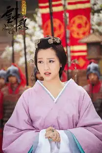 苏青云中歌再救云歌姐妹情深不忘初心
