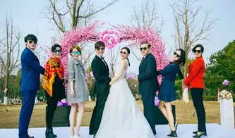 致单身男女剧照