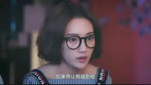 惹上冷殿下丑女大骂大明星害她出丑,芳芳说她们班的,丑女大笑
