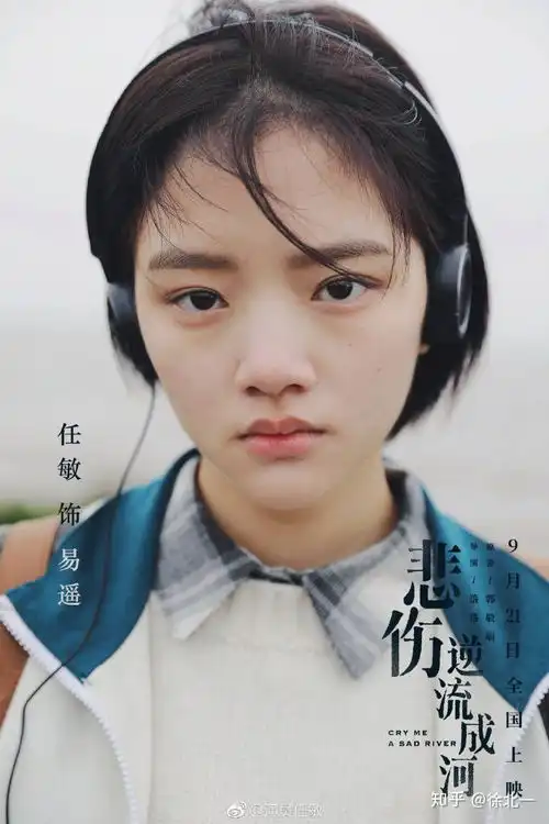 有没有一张图,看到第一眼就被惊艳到了
