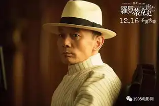 葛大爷喜剧的最高境界就是不动声色