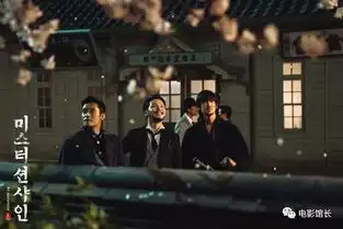 太阳的后裔主创新剧口碑炸裂,可是评论人数却少得可怜怎么回事