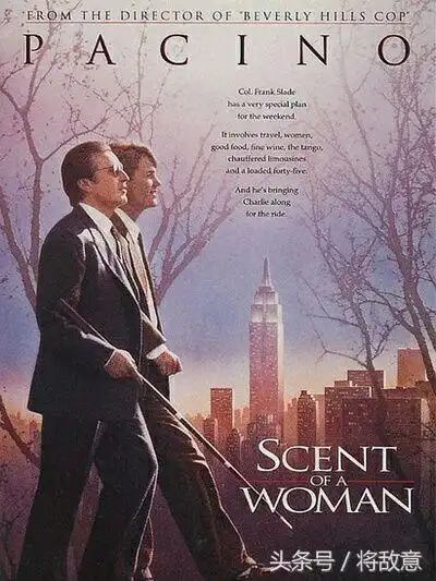 电影推荐几部激励人心的电影