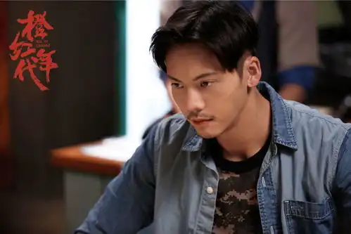 橙红年代收官结局留悬念陈伟霆用演技实力说话