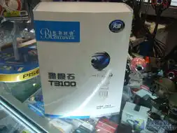 住校也能每天见父母精品摄像头推荐
