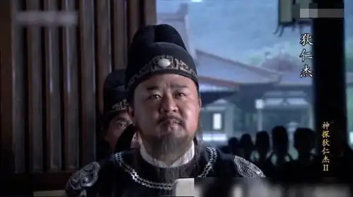 神探狄仁杰系列中,为什么第二部最好看
