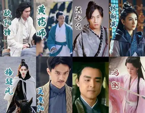 射雕英雄传又翻拍但看到演员名单,我愈发想念黄日华和翁美玲了
