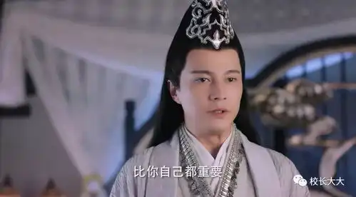 天乩之白蛇传说重色轻师,许宣为救小白跟师傅大打出手
