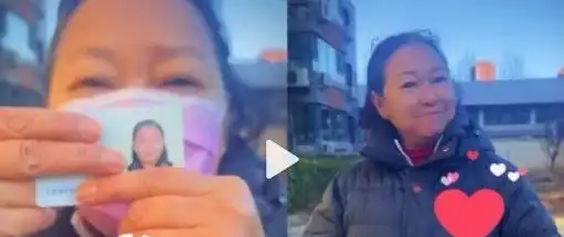 台湾演员方芳个人资料简介晒大陆身份证定居内地获赞
