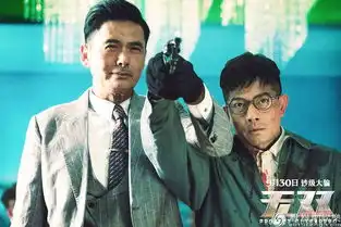 电影无双好看吗豆瓣评分多少国庆档期必看电影
