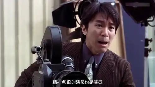 想当好配角,你配吗
