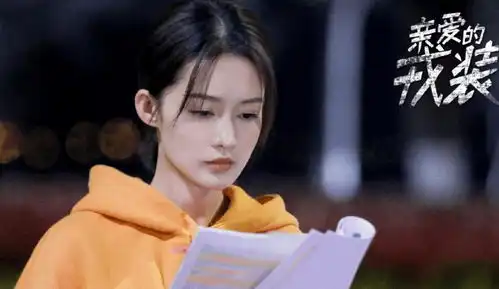 亲爱的戎装刚官宣,李沁转头又官宣新剧,男主让人很惊喜
