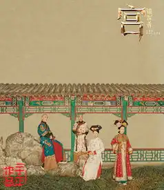 宫锁沉香工笔画纯情海报曝光
