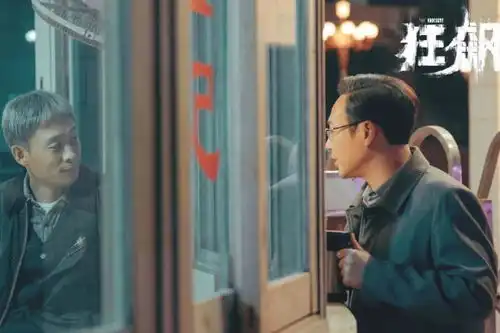 狂飙中的女性角色都不是省油的灯,扮演者也绝非泛泛之辈
