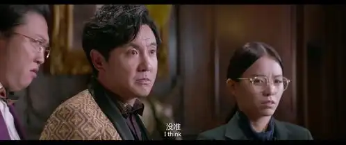 西红柿首富富翁为花光一百亿,买夕阳产业,令人震惊
