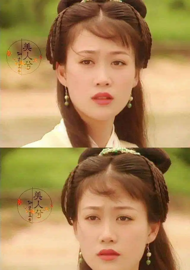 梁小冰的青青,刘涛的白素贞,小李琳的杜冰燕,唐嫣的紫萱,谁美
