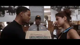 经典电影清单二