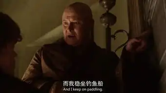 为何权力的游戏中瓦里斯那么有钱
