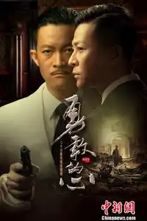勇敢的心四家卫视全进收视前十
