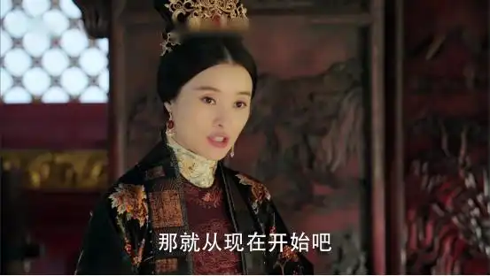 大明风华明朝历史上第一个太皇太后太子妃张妍