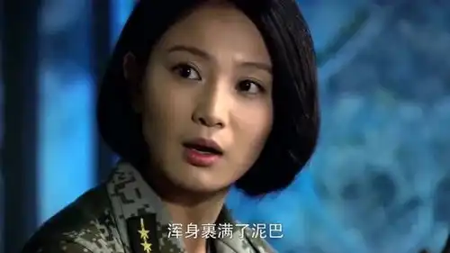 我是特种兵唐心怡军装换吊带新兵眼都看直了,简直就是尤物
