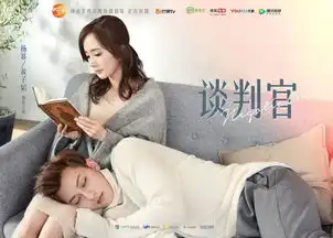 黄子韬谈判官为何能圈粉无数