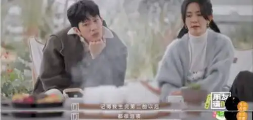 谢娜失业后近照曝光,网友惊了快本停播后,你经历了什么