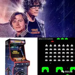 头号玩家彩蛋解毒那些年的朋友还在么含剧透