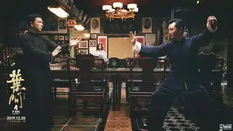 叶问挑战的最后一位华人功夫高手是他叶问4曝全新剧照咏春大战太极拳
