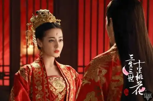 10位古装新娘服你pick谁白鹿凄美,迪丽热巴气场全开