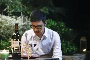 胡兵猎场遇中年危机精品荷尔蒙惹出轨风波