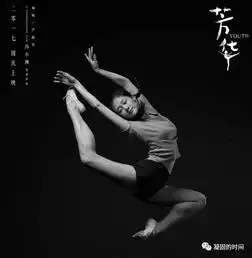 电影芳华唯美剧照,喜欢拿去,每一张都可以做壁纸
