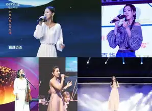 星声首发no.49期后来我总忘记回头看你是我永生不会再遇的海新歌生命之源
