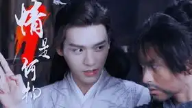 温客行名言警句烈女怕缠郎bushi,有志者事竟成
