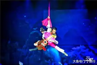 丽江千古情究竟有什么好的怎么让你成为一生必看的演出