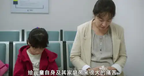 素媛被害者原型被迫决定搬家,12年后,噩梦依然没有结束
