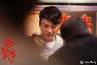 橙红年代陈伟霆的突破不是换了几个造型这么简单