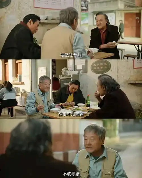 漫长的季节背后,没有一次出圈是偶然