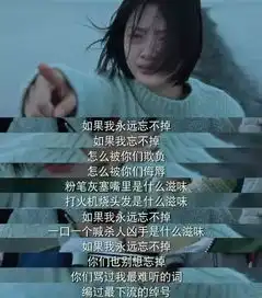 老师,我被同学毒打辱骂你为什么不帮我
