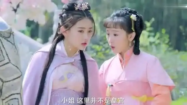 双世宠妃王妃又在胡言乱语了,敢这么拽跟王爷说话也是你的本事