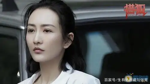 网友惊呼王凯居然也有这么勤快的时候