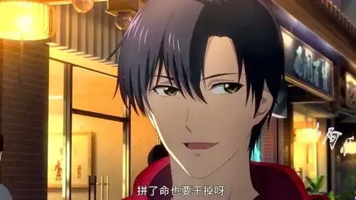 全职高手叶秋自己亲手建立的王朝,自己亲手摧毁