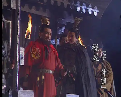 顶级武将吕布为何失败人品问题并非关键,关于在于被地域歧视
