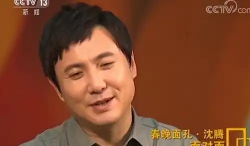 夏洛特烦恼为什么找假那英来出演沈腾笑了找过真的
