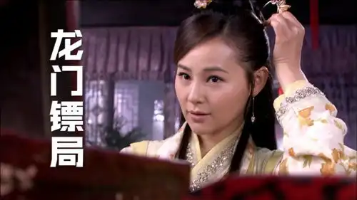 龙门镖局时而可爱,时而又调皮,钱芳为你演绎不一样的喜剧人生