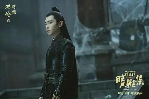 晴雅集12.24点映,可能成郭敬明最好作品,拍成这样,一万个没想到天都城