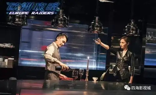 热播中一出好戏巨齿鲨欧洲攻略
