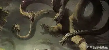 大禹杀九头怪相柳山海经神话传说22