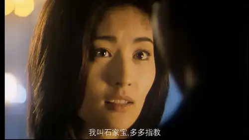 电影20181星月童话
